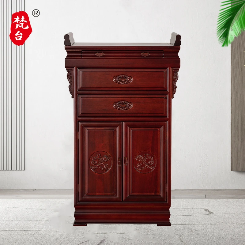梵台实木中式设计家用榫卯雕花仿古现代实用客厅柜子