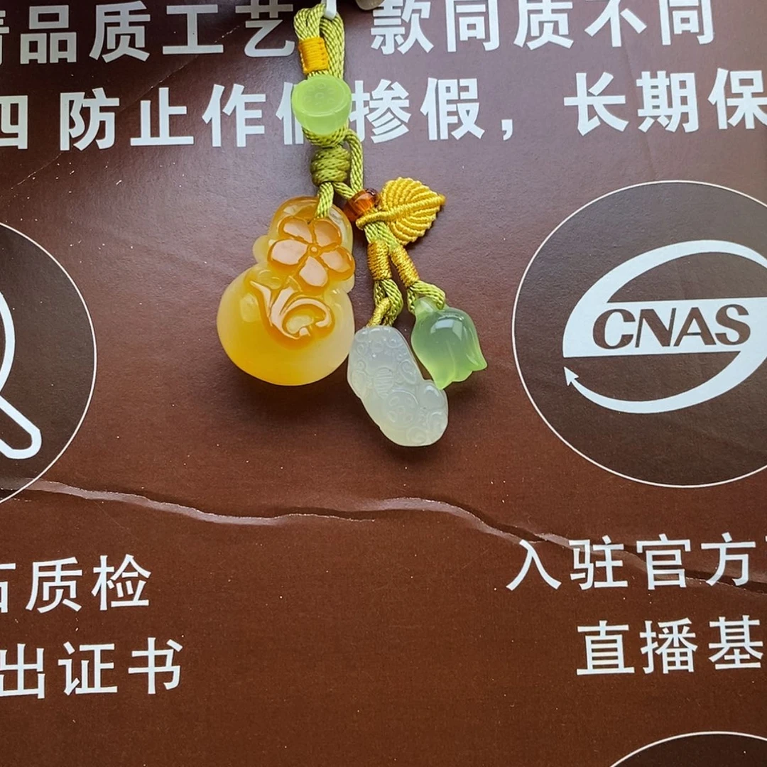 【闪购商品】玛瑙挂件未镶嵌@@YG874挂件
