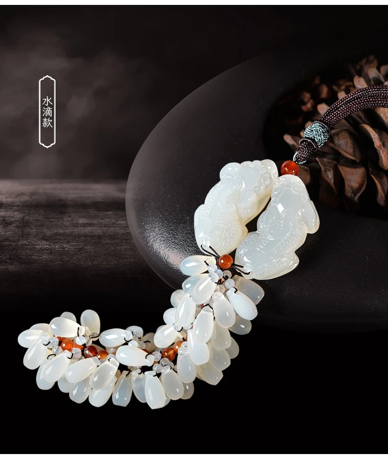 A007汽车挂件高端大气天然玛瑙玉石挂饰手工编织貔貅风铃花车挂