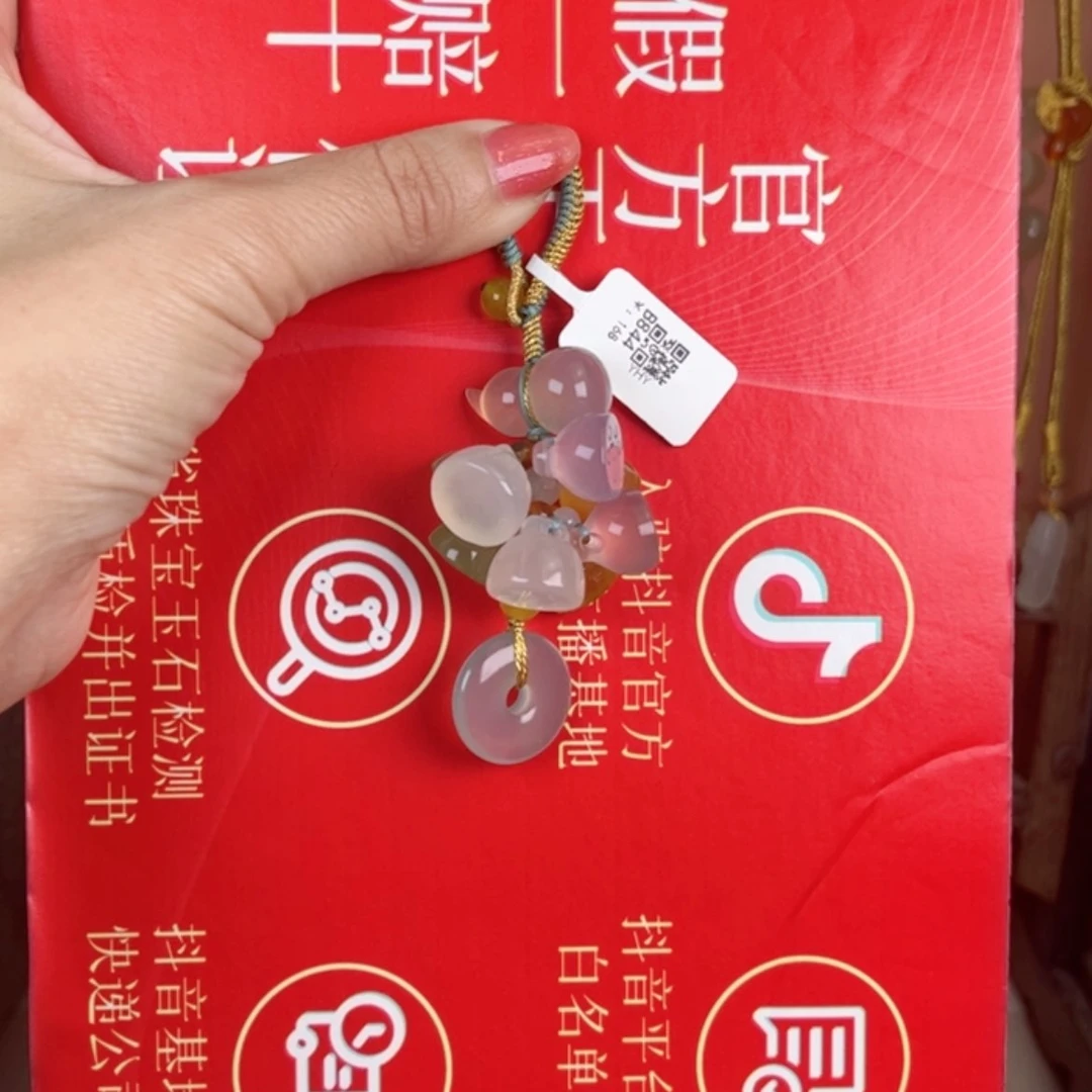 【闪购商品】玛瑙车挂未镶嵌@@B844