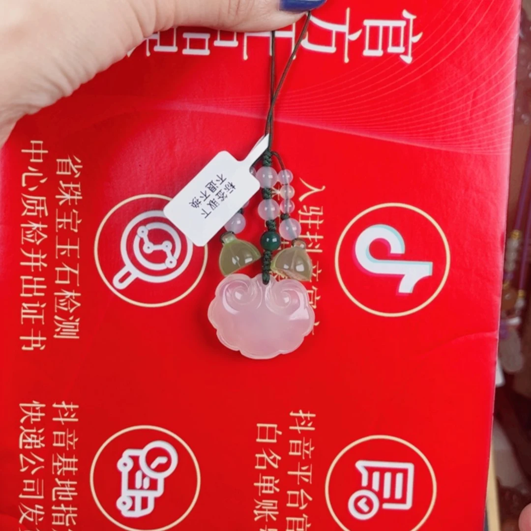 【闪购商品】玛瑙车挂未镶嵌@@E075