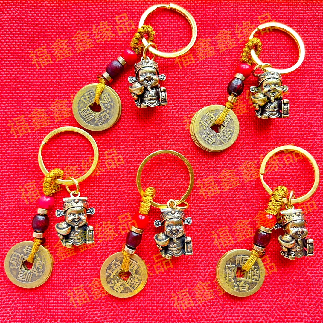 【老师推荐】24龙年武C君黄铜生肖国风挂件钥匙扣复古风品牌下单