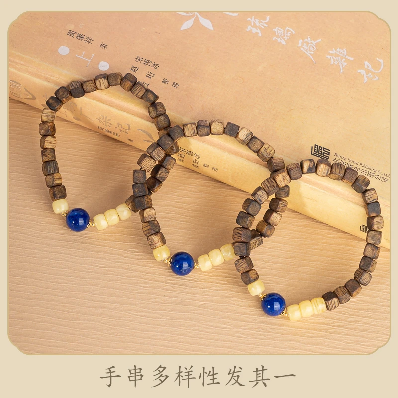 XIANYUAN/仙源【18k】白棋沉香5mm随形珠手串【多样性发其一】