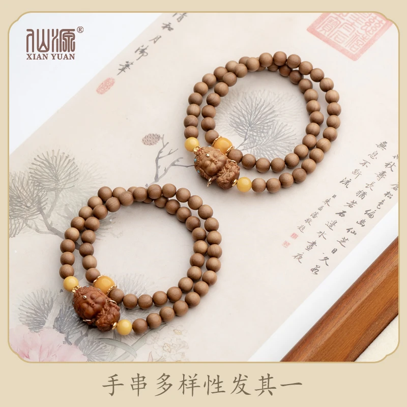 XIANYUAN/仙源老山檀香6mm度母双圈手串（多样性发其一）