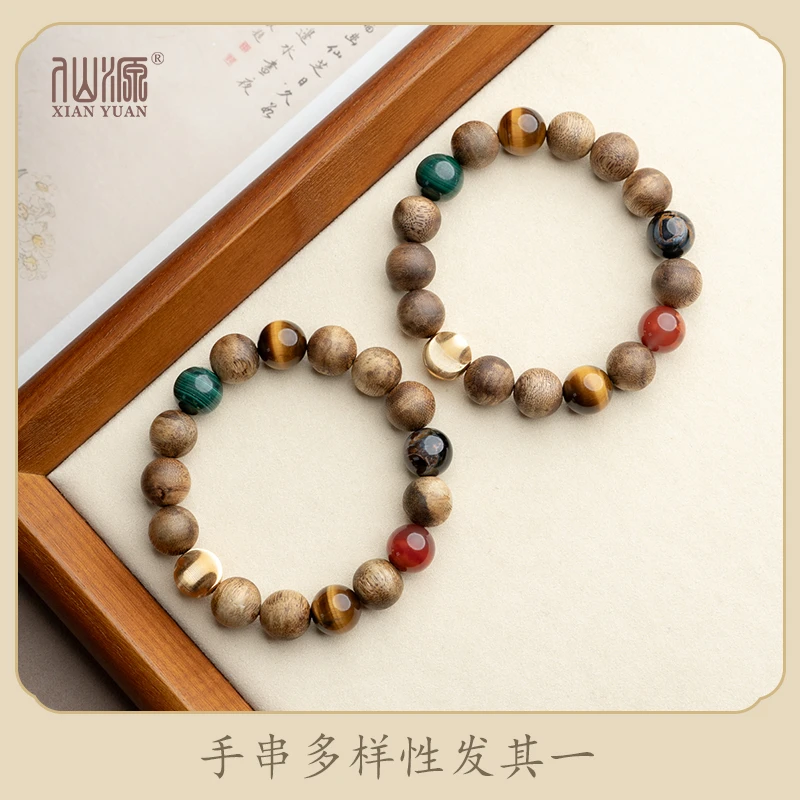 XIANYUAN/仙源莺歌绿奇楠12mm南红孔雀石多宝手串(多样性发其)