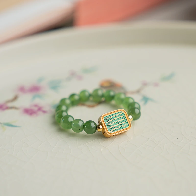 XIANYUAN/仙源和田玉碧玉4mm五条纹烧蓝戒指