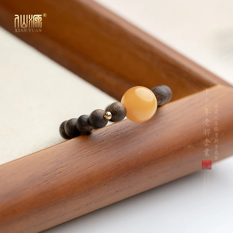 XIANYUAN/仙源【18K】莺歌绿奇楠沉香4mm+蜜蜡戒指