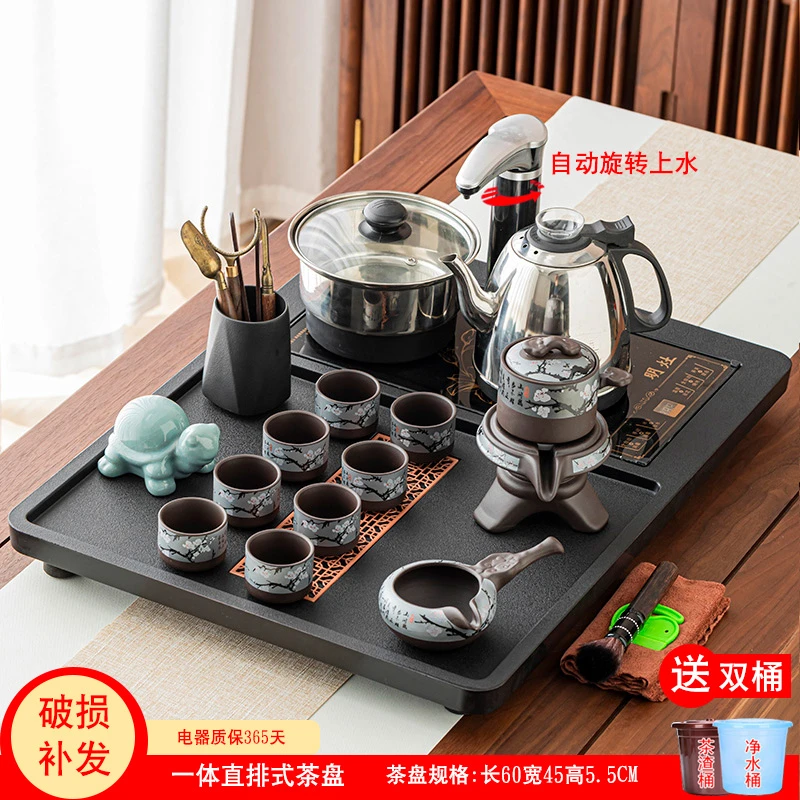 新款石茶盘套装高端全套小型石茶台一体全自动家用办公简约泡茶道