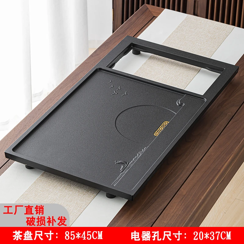家用简约茶盘大号小型石茶台托盘桌面排水式单盘不带电器高档