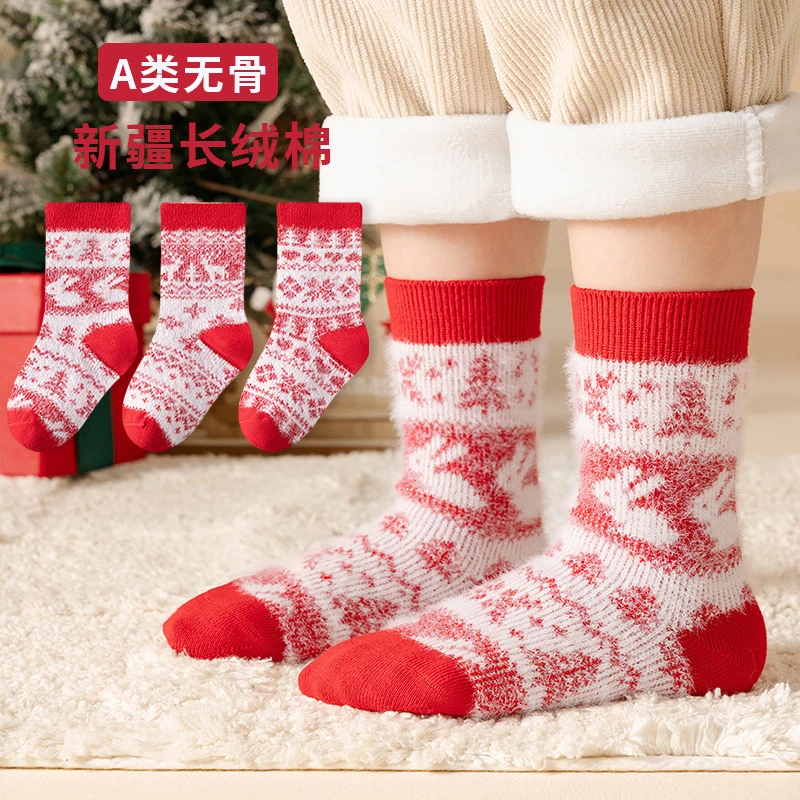 秋冬季新款儿童圣诞中筒袜男女童红色新年袜冬季加绒保暖袜子