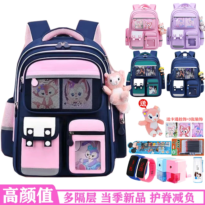 小学生轻便书包1-2-4-6年级韩版儿童卡通护脊减负防驼背双肩背包