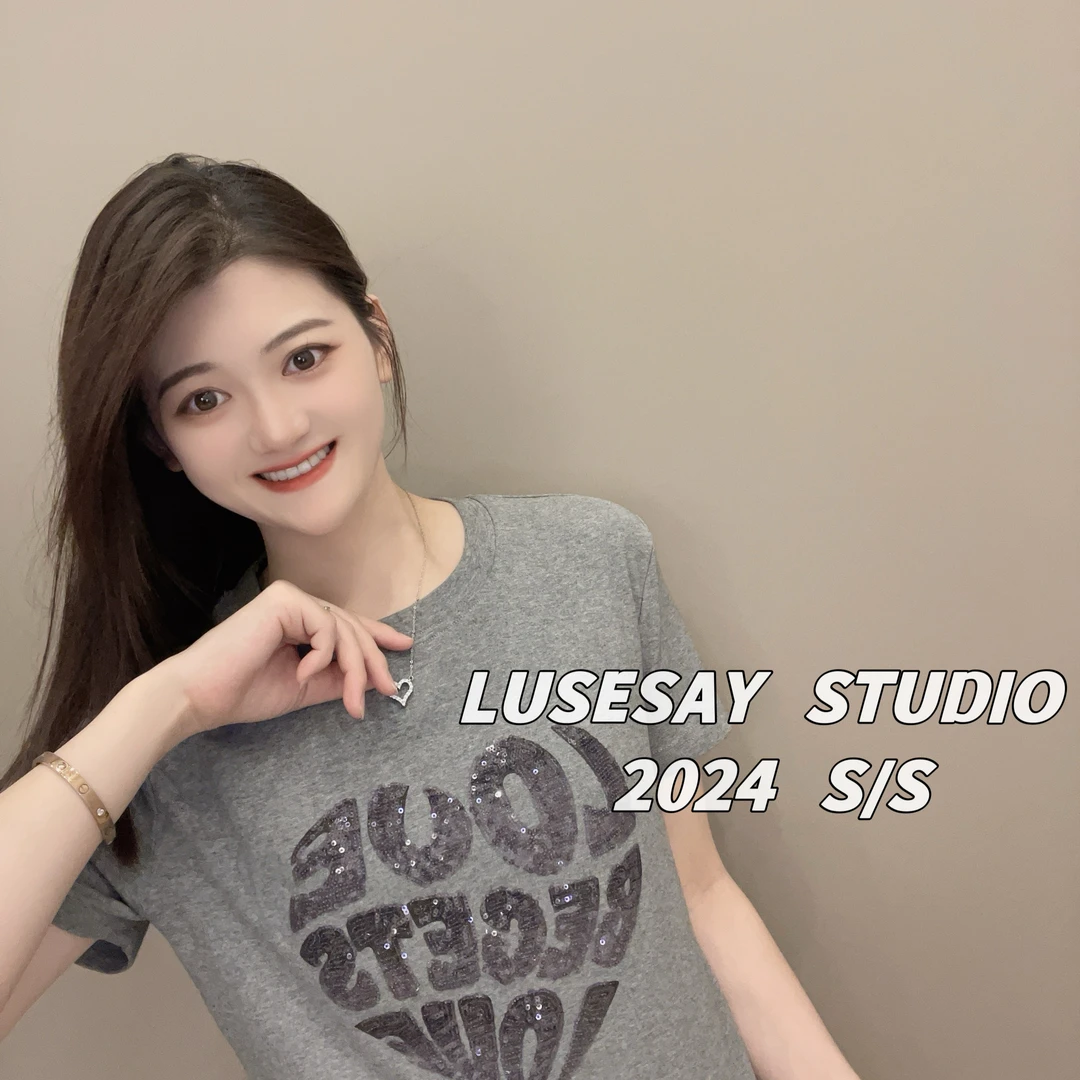 LUSESAY 亮片字母爱心 2024新款 重工短袖T恤女百搭时尚上衣ins潮