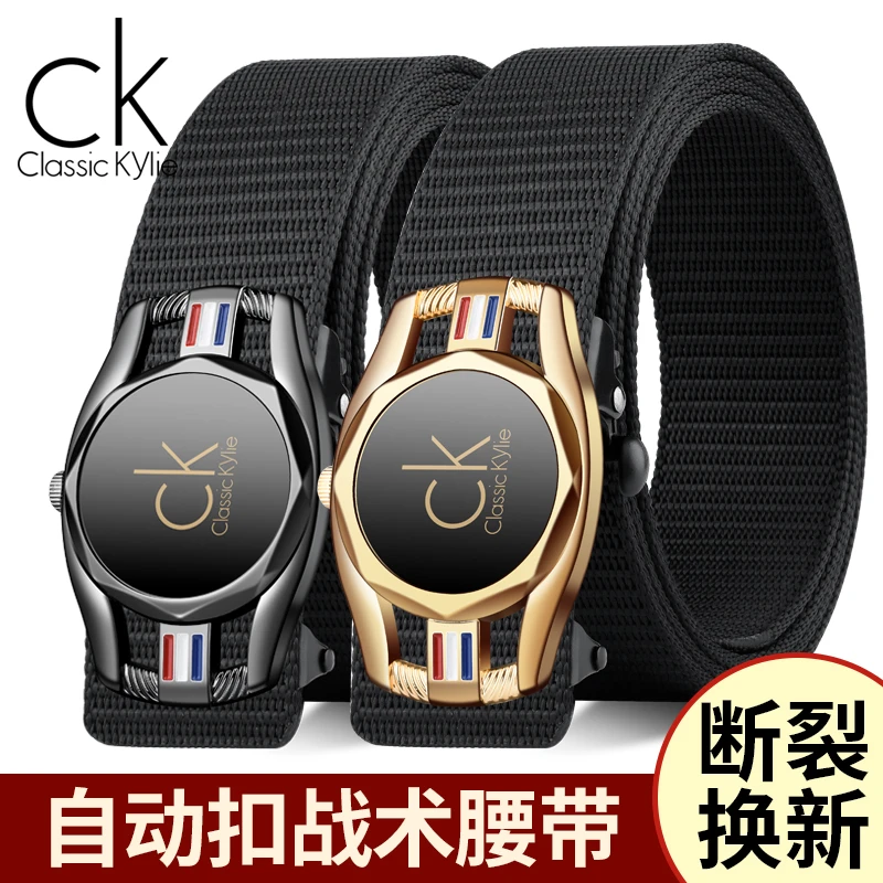 皮带头男款自动扣皮带男士裤腰带休闲商务正品高档男士腰带青年潮