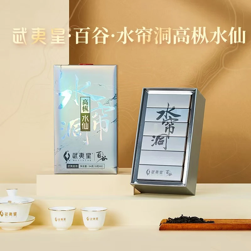 武夷星 山场盛筵百谷银装-水帘洞高枞水仙54g