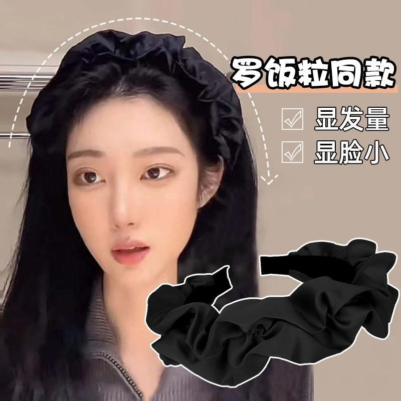 秋冬发卡头箍高颅顶褶皱发箍网红2022年新款高级感发捆头饰女复古