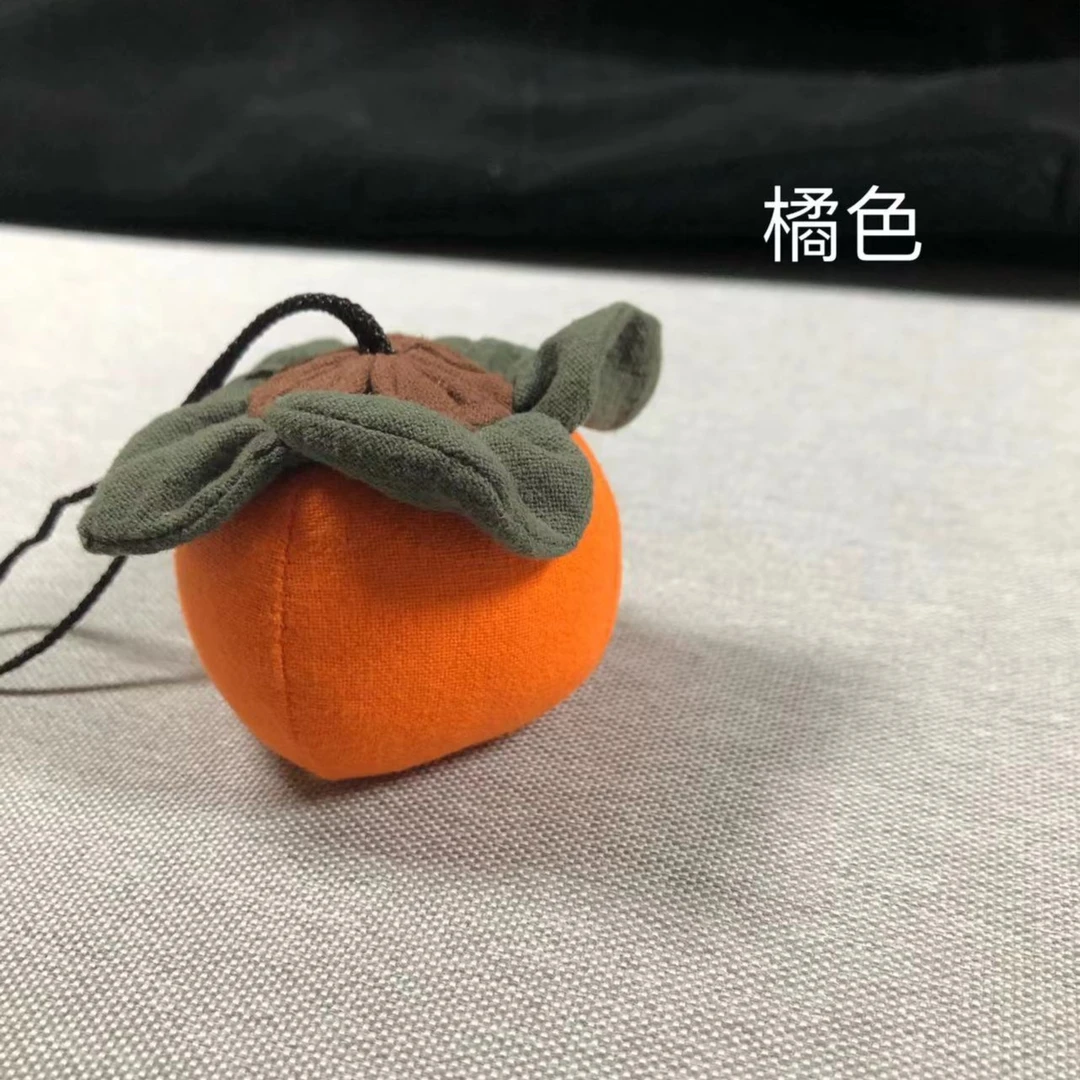 非金属布艺吊坠 小柿子挂件 事事如意 秋冬新款 手工时尚可爱配饰