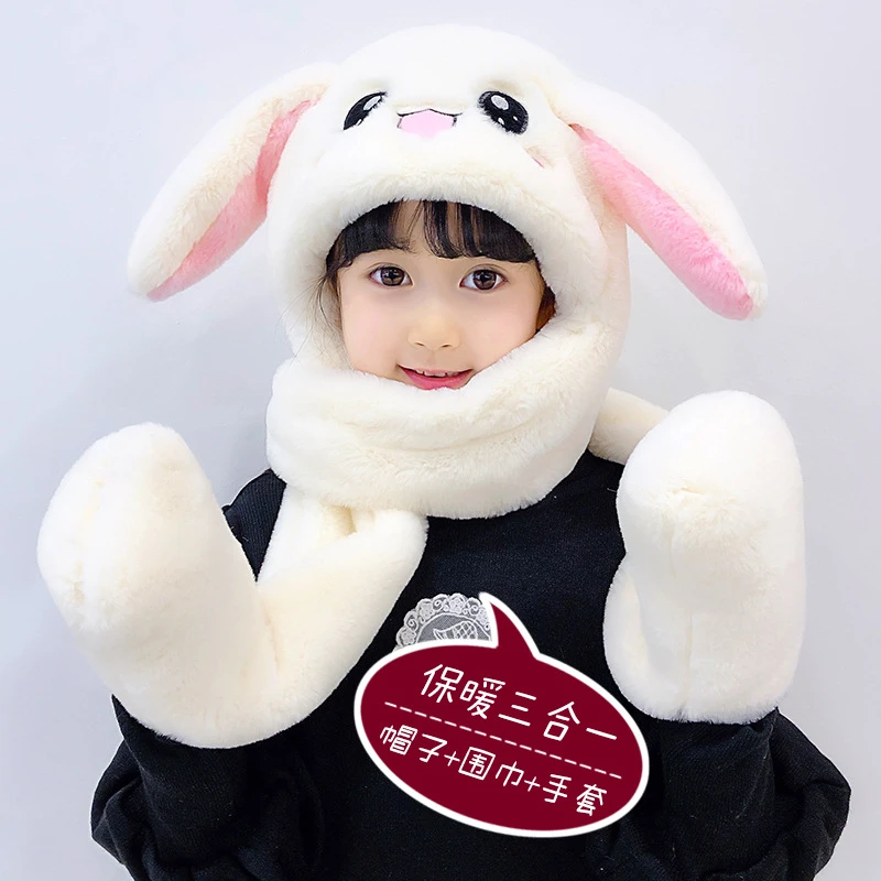儿童会动兔耳朵帽女孩秋冬围巾手套一体女童宝宝可爱男童三件套Xx