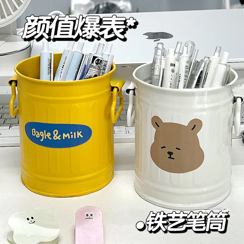 美式复古笔筒ins高颜值大容量铁艺桶桌面办公学生文具化妆刷收纳