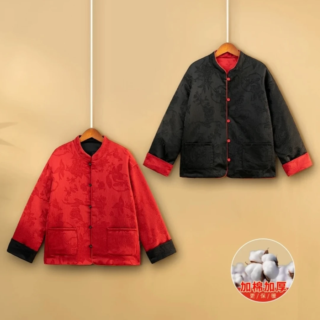 【蝴蝶花开】冬季双面双穿新中式提花立领宽松百搭棉衣