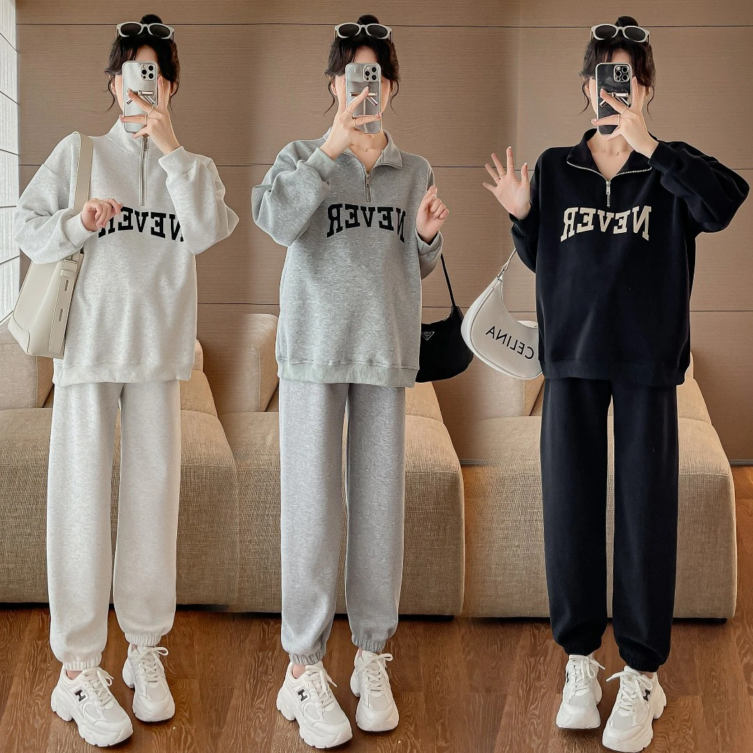 孕妇装时尚套装2025新款春秋孕期穿搭宽松显瘦拉链字母卫衣两件套