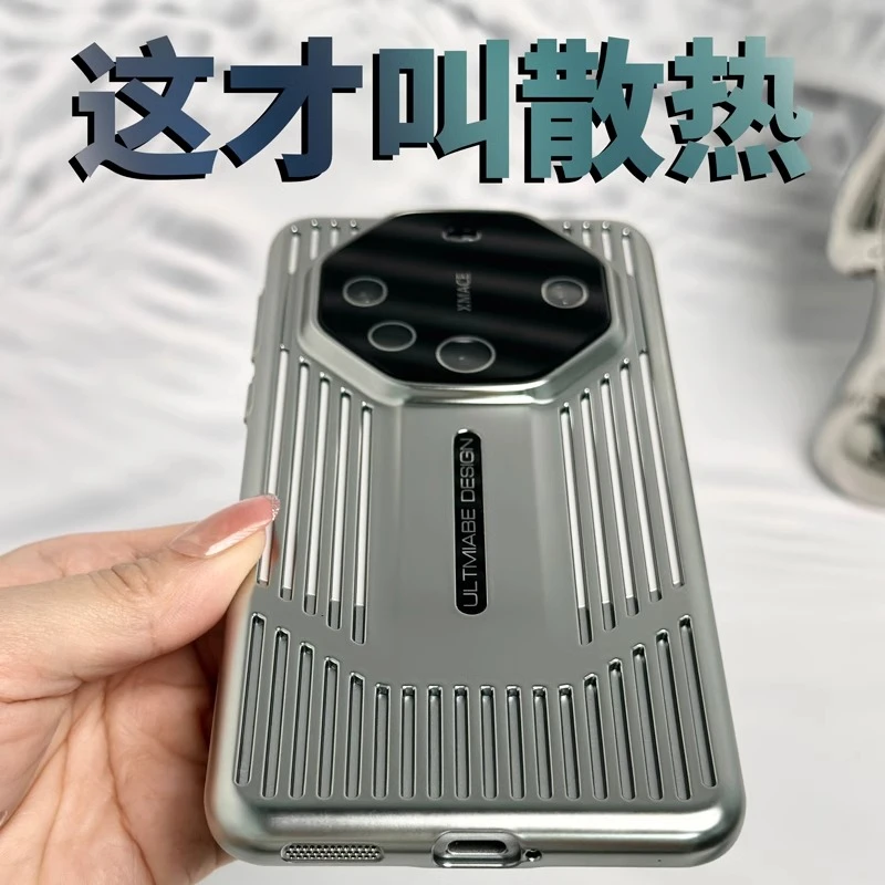 适用华为mate60pro手机壳新款mate50pro散热超薄40e防摔pro+高级