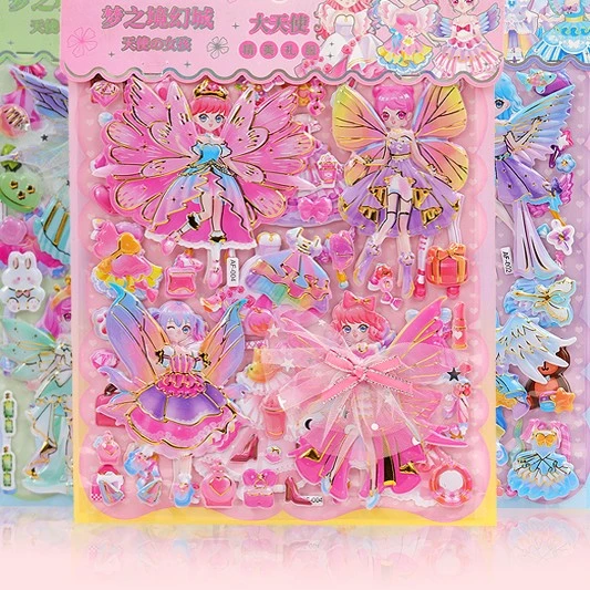 儿童双层女孩卡通公主换装贴纸穿衣服3D立体精美古装人物贴画玩具