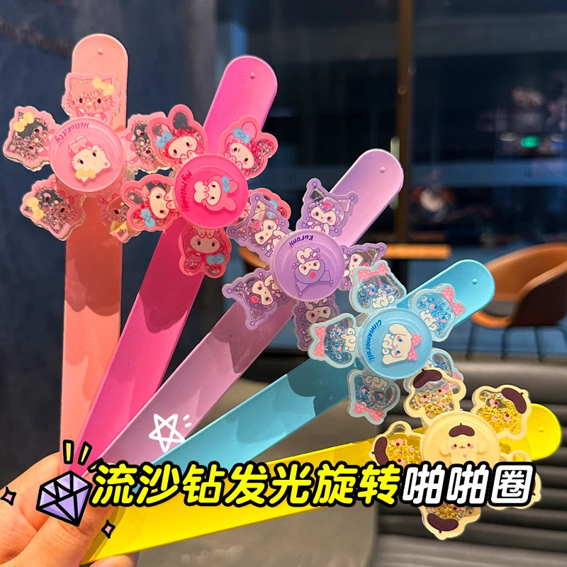 旋转发光啪啪圈玩具镭射闪光酷洛米手环公主小女孩节日礼物拍拍圈