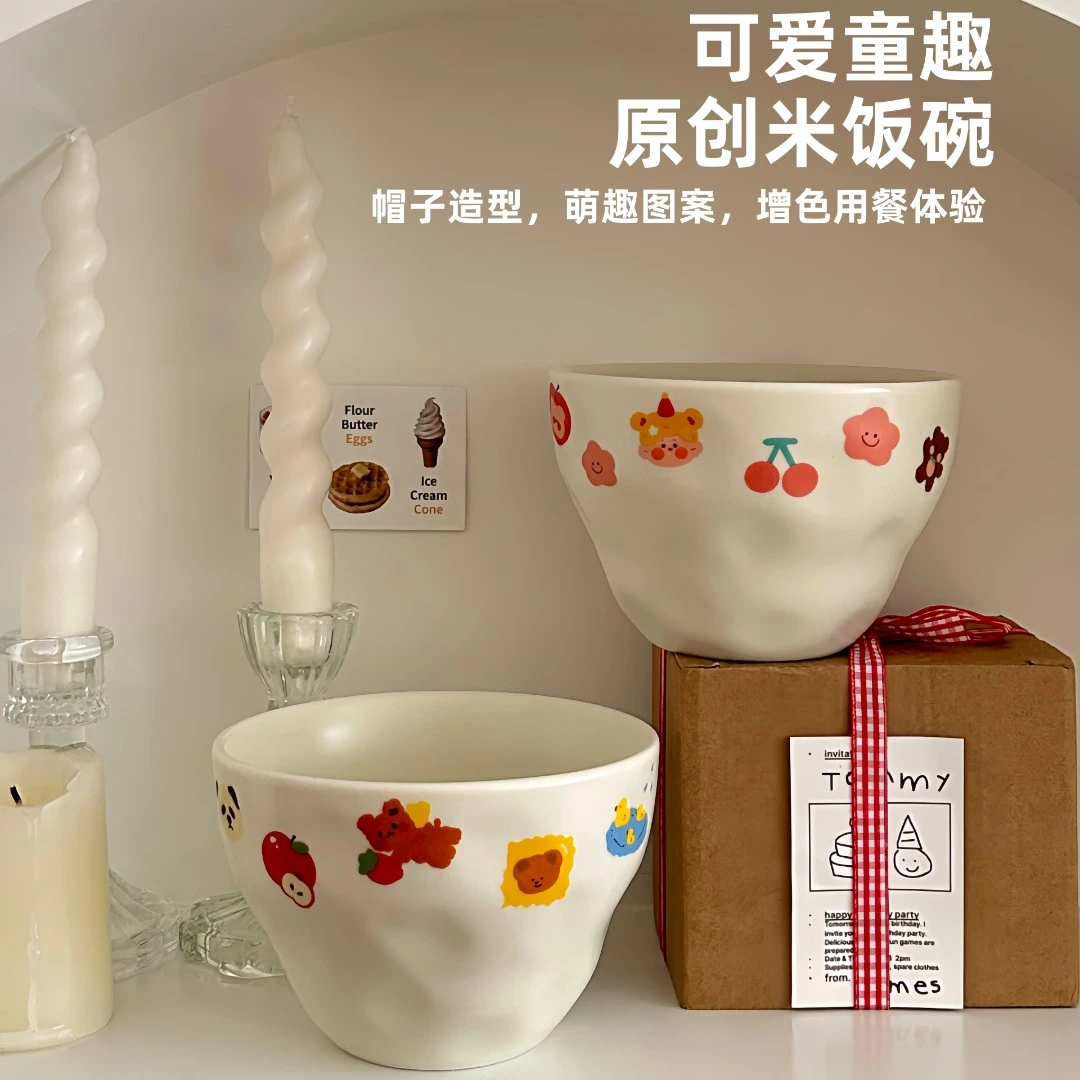 卡通ins风大容量拉面碗1300ml家用陶瓷碗螺狮粉碗餐具国合陶瓷