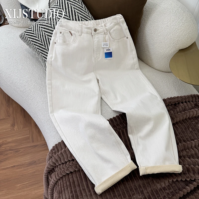汐家大码女裤 秋冬新款米白色加绒老爹裤微弹高腰显瘦牛仔裤
