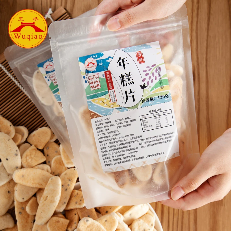 五桥年糕胖年糕干盐炒宁波年糕片炒货非油炸香脆即食年糕干120g