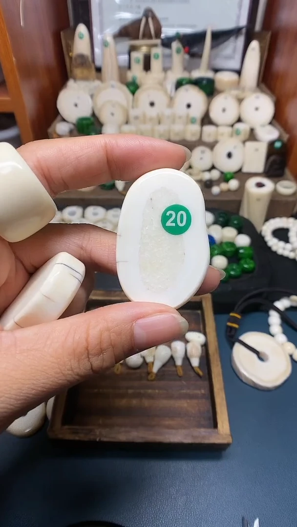 【闪购商品】树脂树脂制品树脂切片