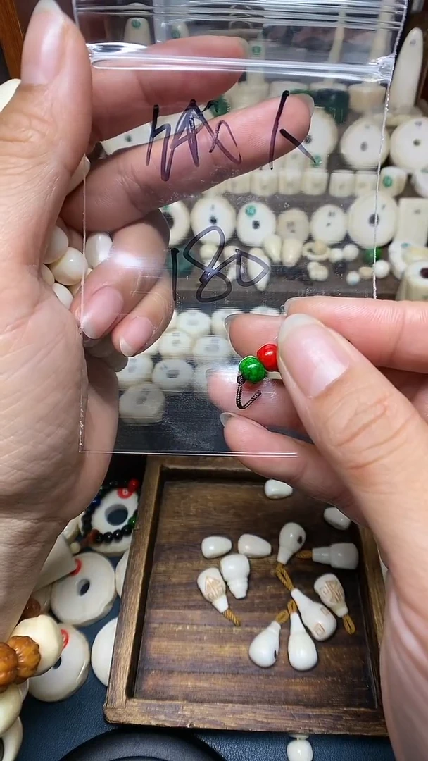 【闪购商品】树脂树脂制品树脂珠子