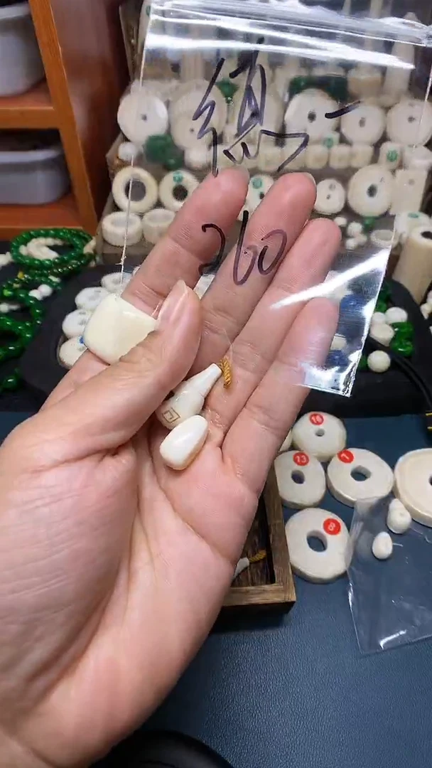 【闪购商品】树脂树脂制品树脂三通