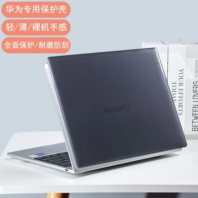 2023款华为MateBookD14D16笔记本14s保护壳16s电脑壳XPro透明D15