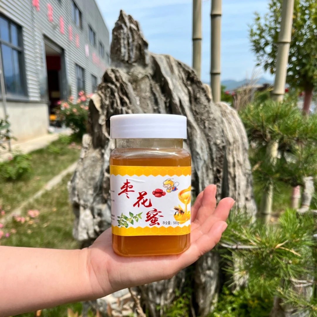 秦周土蜂蜜秦周枣花蜜500g  便携装   家庭装 液态传统夏季优质