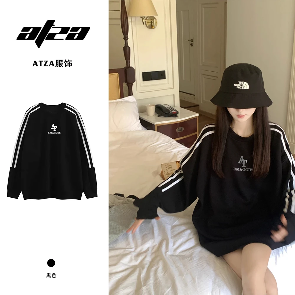 慵懒风长袖撞色三条半杠圆领卫衣外套女装秋冬宽松休闲上衣