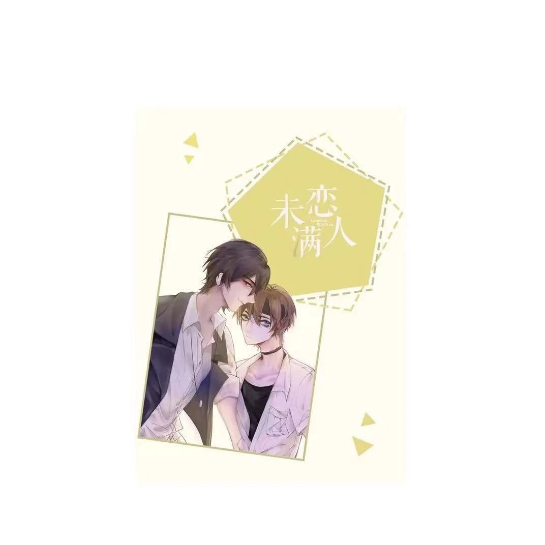 第五人格杰佣摄殓小说本恋人未满/百转千回/驱魔秘闻/白玫瑰/彩虹
