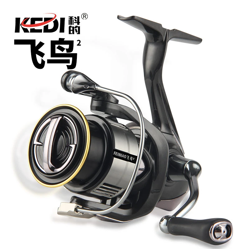 KEDI/科的飞鸟二代纺车轮远投翘嘴鱤鱼轻量化渔轮鳜鱼红尾鲈鱼轮