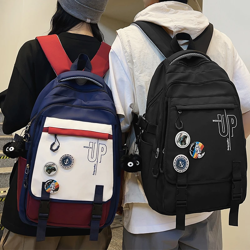 高颜值男女同款书包初中学生高中生大容量双肩包小学生宽背带背包