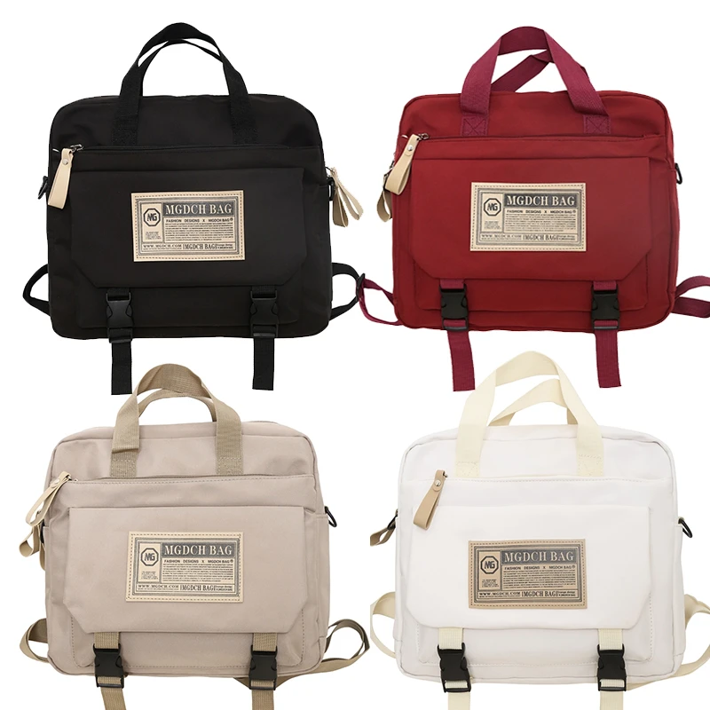 补课包大容量休闲学生上课手提包单肩包斜挎包