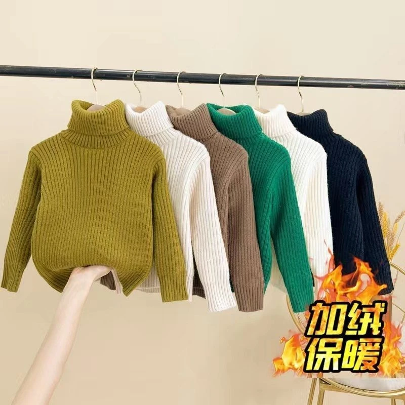 【云朵】男女童秋冬冬款高领一体绒毛衣加绒加厚毛衣打底衫宝宝JC25