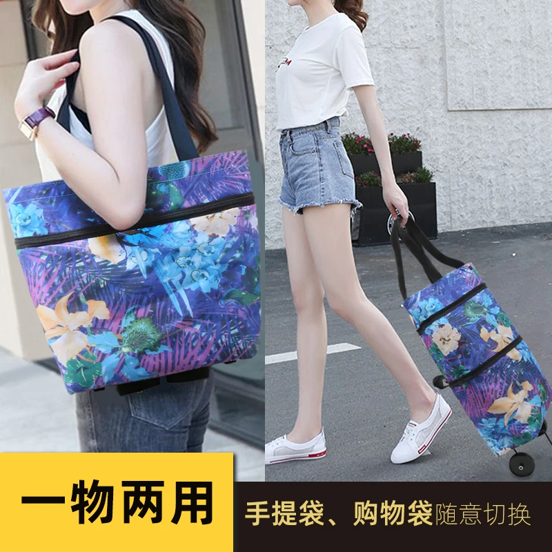 买菜小拉车购物袋手拉车可折叠布车老年人便携手提袋子防水买菜包