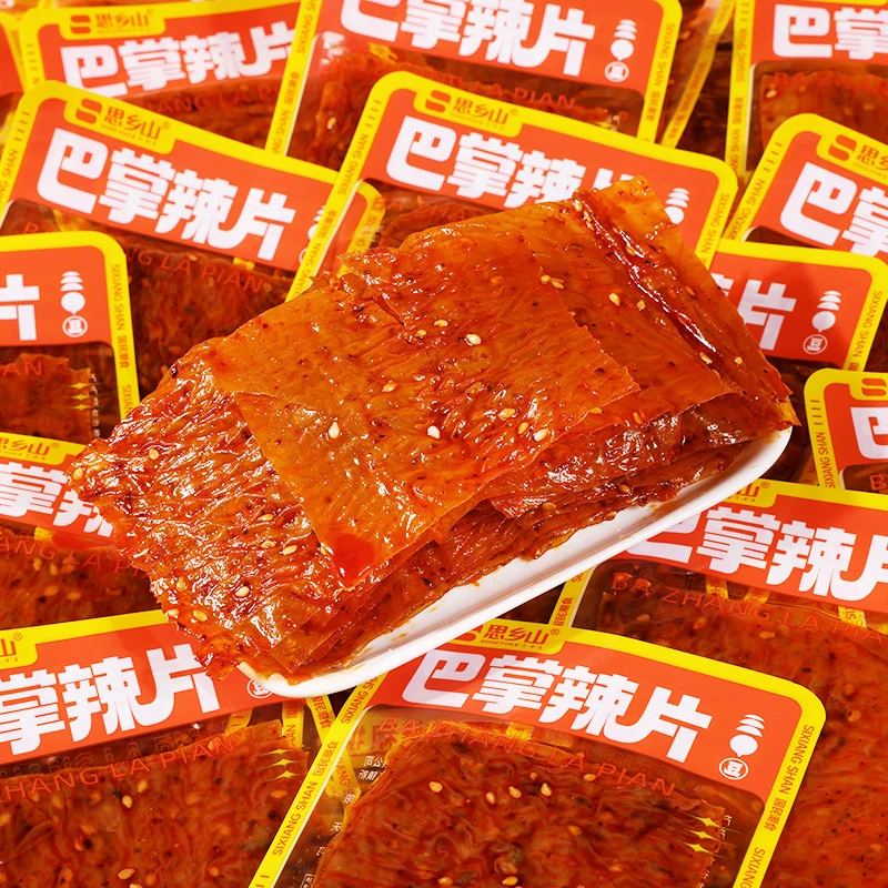 思乡山巴掌辣片麻辣网红辣条老式大辣片小包湖南特产辣味零食小吃