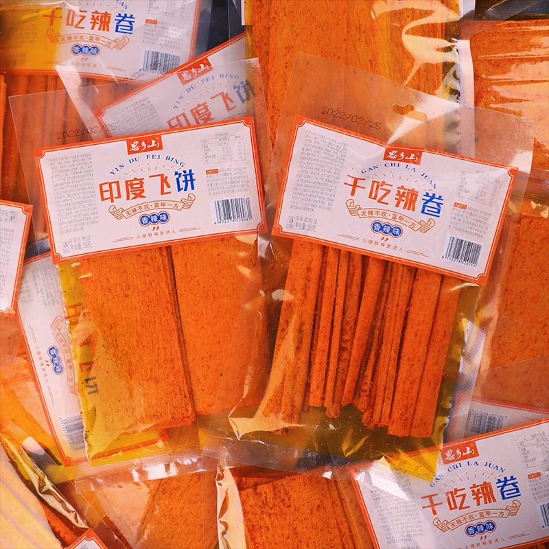 思乡山干辣条片辣卷组合甜辣零食小吃童年怀旧校园网红辣条55g/包