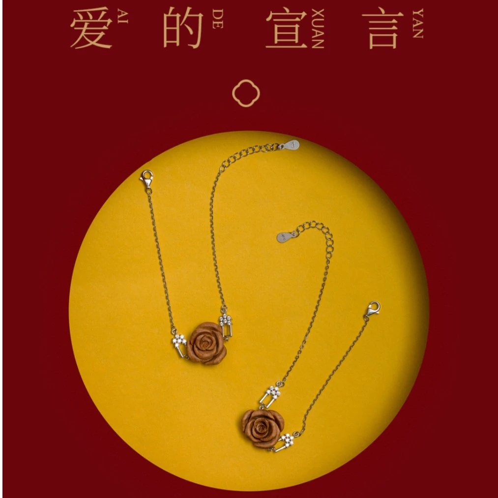 印度老山檀香手链饰品S925银手环文玩好物手串好味道