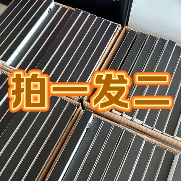 【拍一发二】手机壳直播间专属链接微瑕no退no换适用于苹果加厚