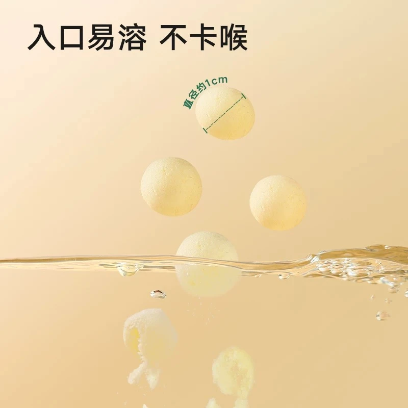 直播间截频编号001-100、便于收货核对