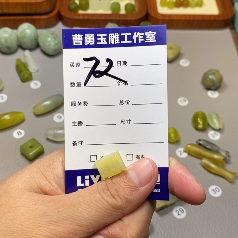 【闪购商品】蛇纹石玉颈饰未镶嵌颖*