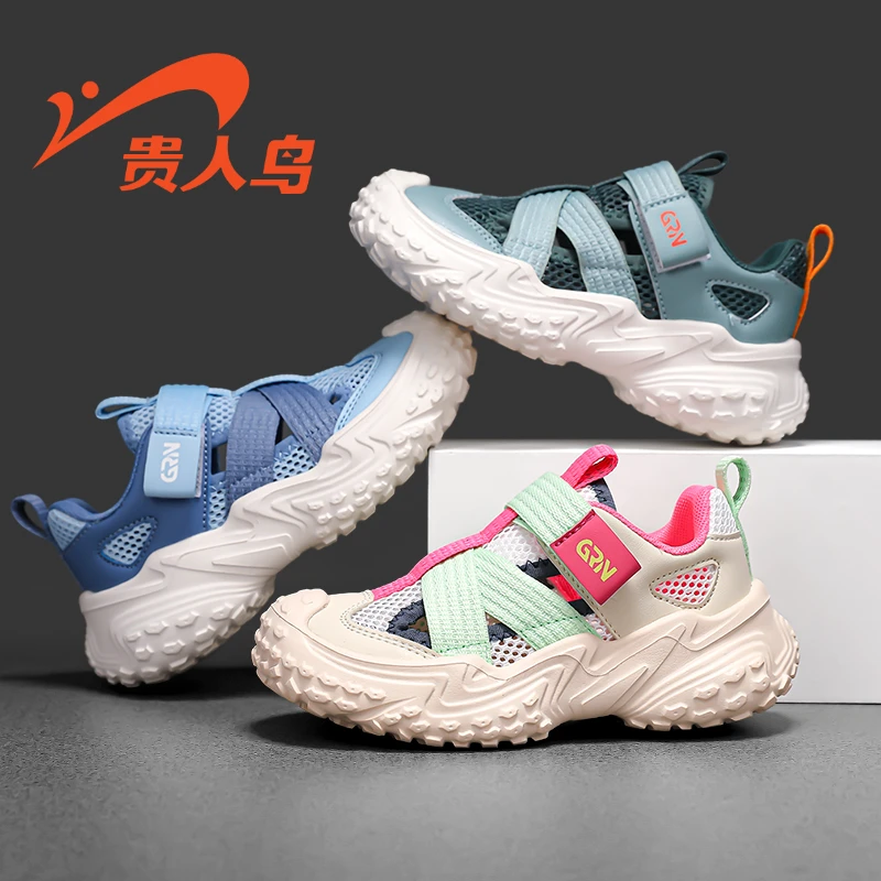 贵人鸟儿童镂空软底透气夏季中大童女童时尚洞洞网面防滑童鞋