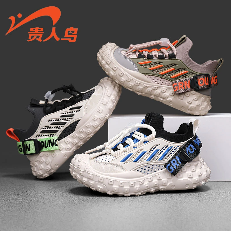贵人鸟春季新款男孩飞织轻便软底中大童防滑潮鞋网面休闲鞋子